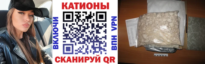 Наркошоп Болохово COCAIN  hydra вход  Амфетамин  ГАШ  Вейп ТГК  МЕФ  Бошки Шишки 