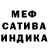 Ecstasy XTC Ama Alieva