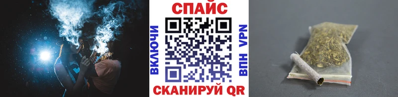 БУТИРАТ Butirat  Болохово 