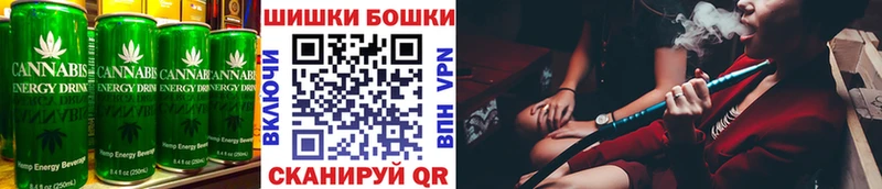 наркота МЕГА ссылки Cannafood марихуана Болохово