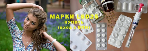метадон Белоозёрский