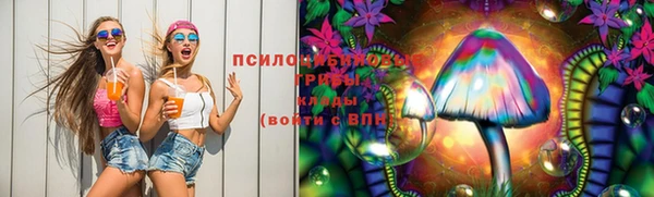 метадон Белоозёрский