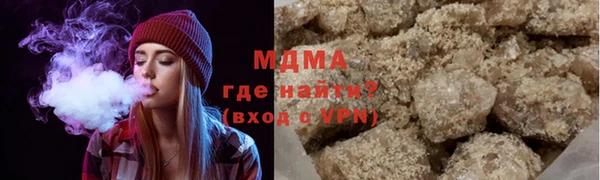 прущие крисы Беломорск