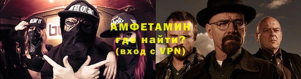 метадон Белоозёрский
