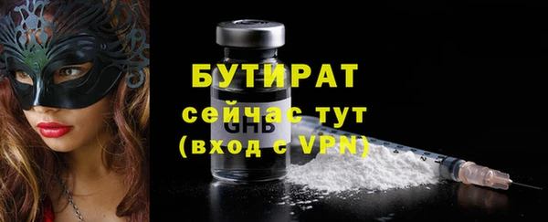 дурь Богданович
