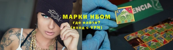 метадон Белоозёрский