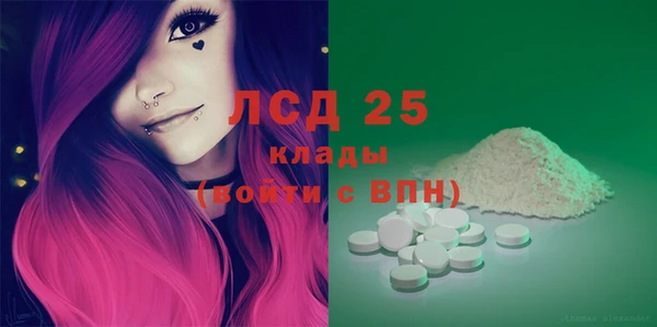 дурь Богданович