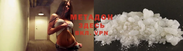 прущие крисы Беломорск