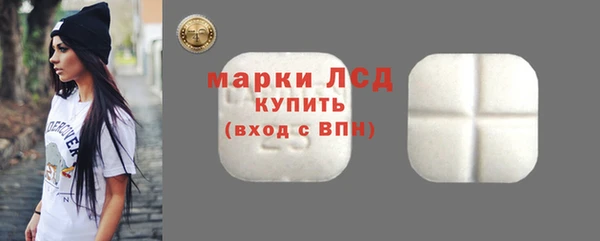метадон Белоозёрский