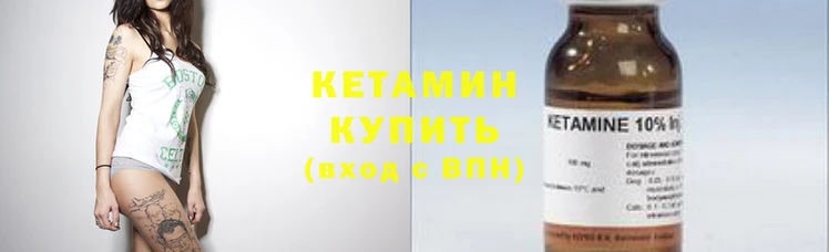 молекула духа Белокуриха