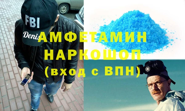 прущие крисы Беломорск