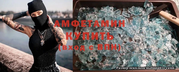 прущие крисы Беломорск