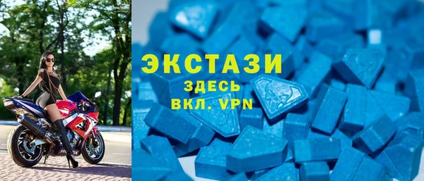 метадон Белоозёрский