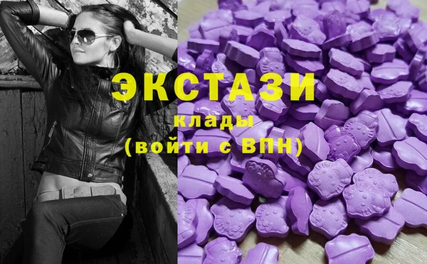 прущие крисы Беломорск