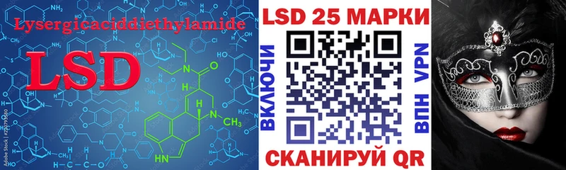 Лсд 25 экстази ecstasy  OMG маркетплейс  Болохово 